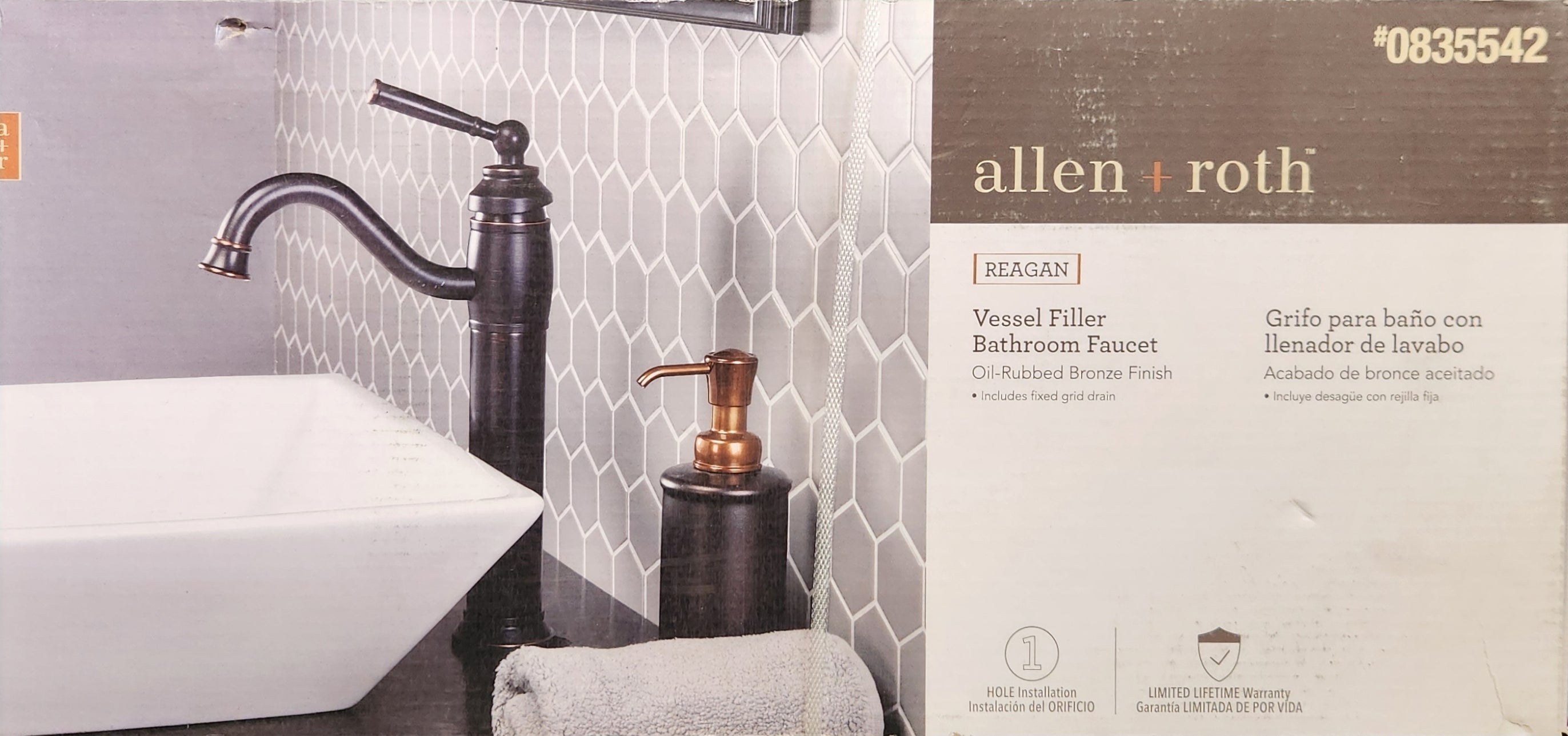 Allen + Roth Reagan buy Oil Rubbed Bronze 1-handle Vessel filler faucet w/Drain