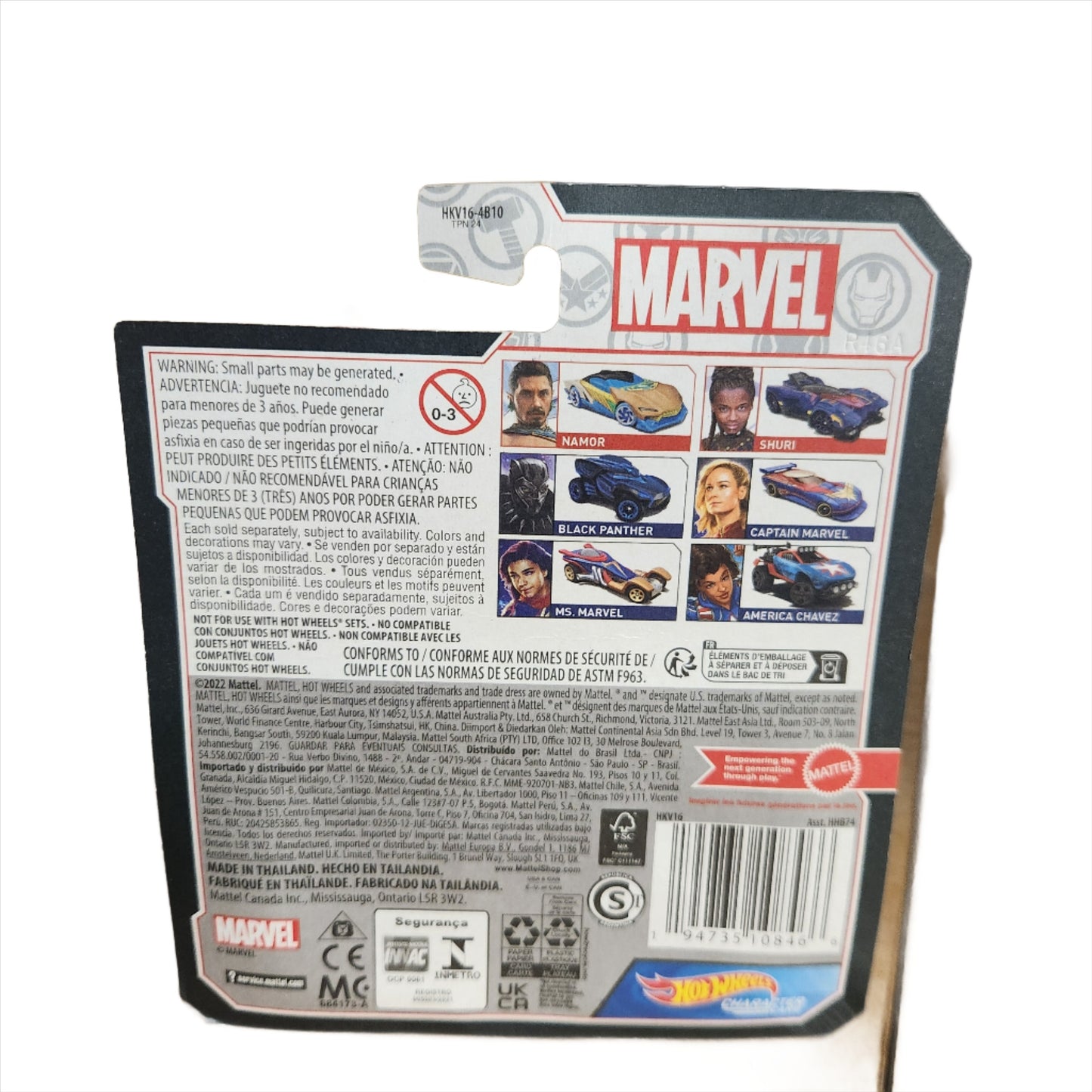 Hot Wheels Marvels Black Panther Shuri