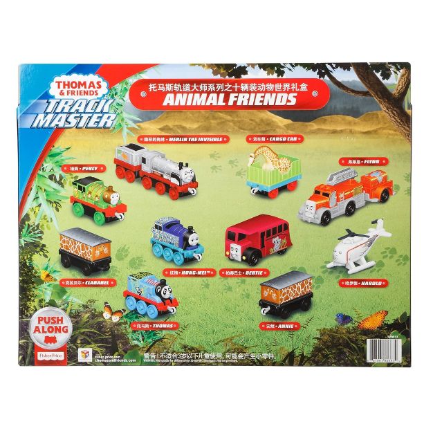 Thomas & Friends Animal Friends Sodor Safari - 10 pk